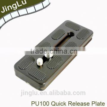 PU-100 100mm Universal Quick Release Plate