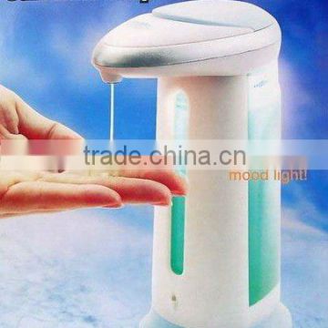 Automatic Soap Cream Dispenser