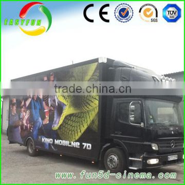 Amusement Park cinema equipment electric 5D cinema /7d cabin of truck mobile cinema best price from manufacturer