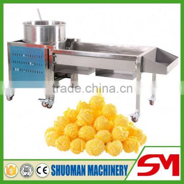 Stainless steel fashionable appearance big popcorn machine