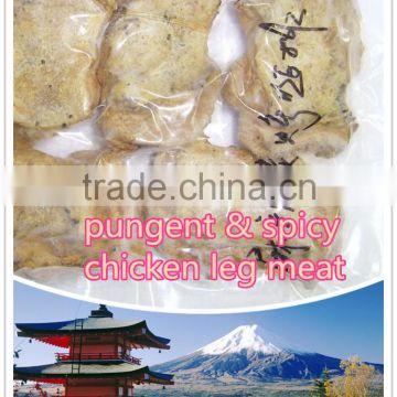 cooked food spicy chicken leg meat