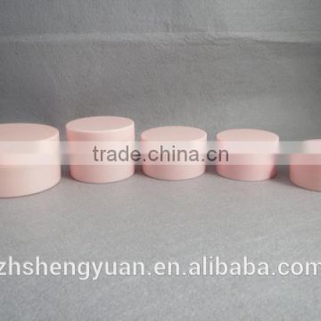 pink color cosmetic cream empty jar wholesale