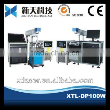 metal, iron,magnesium, zinc,titanium semiconductor laser marking machine