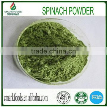 Air Dried Spinach powder China