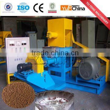 2016 hot sell floating fish food making machine