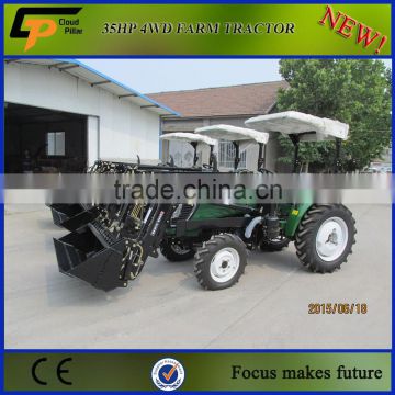 Best selling cheap tractor with flail mower and front loader