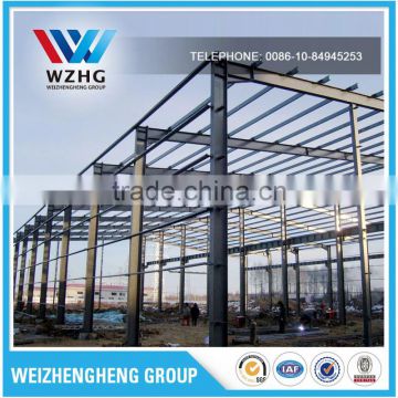 Custom Fabricated Curved Steel Structure