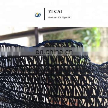 olive net fence mesh construction fence hot sale in 2019 the most popular net