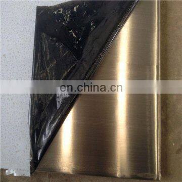 ss 304 ss 316 ss321 stainless steel shim plate manufacturer