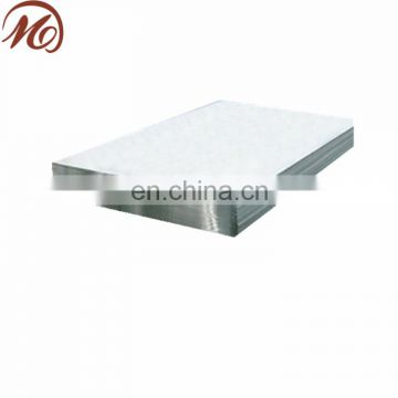 1060 T6 6061 T6 aluminium alloy plate