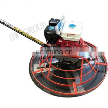 Used concrete power trowel machine /electric power trowel for sale