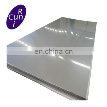 Hot rolled 310S 0.3mm thick  stainless steel sheet