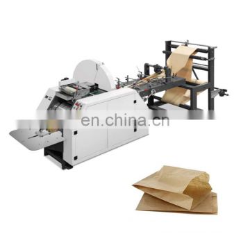Fully automatic brown kraft paper bag making machine