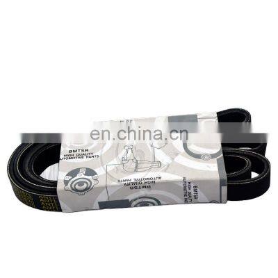 BMTSR V-Ribbed Belt for 3 Series E46 6PK1870 6 PK 1870