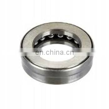 For Ford Tractor Front Spindle Thrust Bearing Ref. Part No. 81859284 - Whole Sale India Best Quality Auto Spare Parts