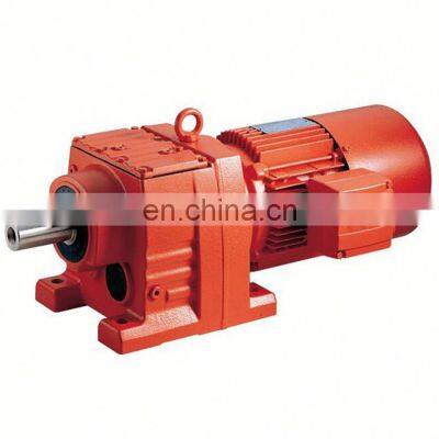 S57DR63S6 Gear reducer motor