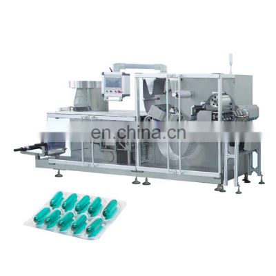 pharmaceutical High speed roller Alu Alu tablet capsule automatic blister packing machine