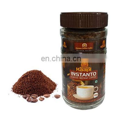 Instant coffee powder production line coffee beans pretreatment processing machine