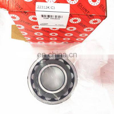 Famous Spherical Roller Bearing 23132-E1A-XL-M-C3 size 160*270*86mm Double Row Bearing 23132-E1A-XL-M-C3 in stock