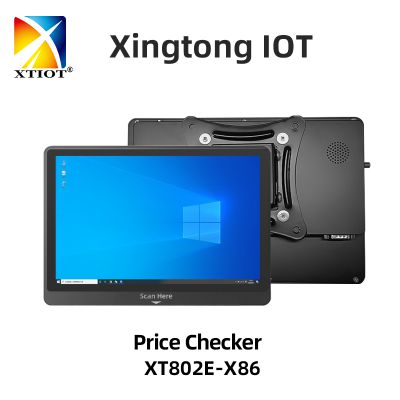 XT802F-X86 XTIOT Clothing Store 15.6 Inch Countertop Self Ordering Kiosk Scanner