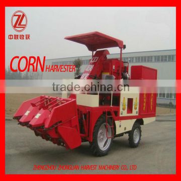 4YZ-3X small size machine for corn harvester
