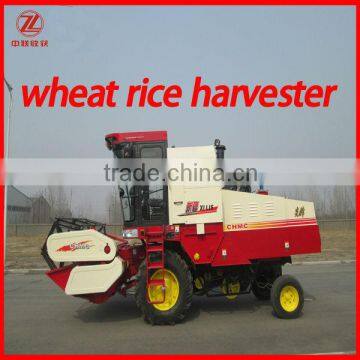 4LZ-2A/4YZ-3X wheat harvesting mini machine, corn harvesting mini machine