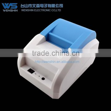 12v thermal printer with lowest cost solution from printer manufacturer (White design)