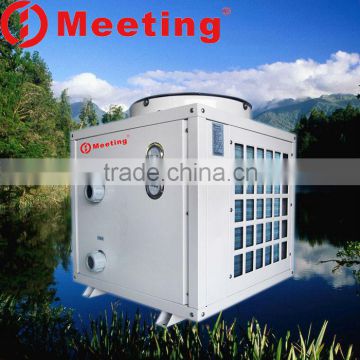 energy saving 70% Air Water Heating Chiller System (swimming pool water chiller)