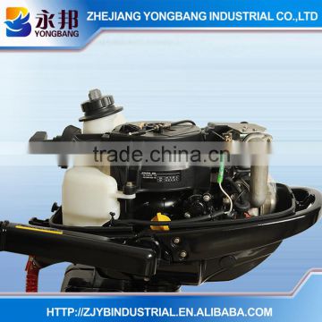 Best Seller Product YB-F15 BML 4 stroke 15HP Outboard Motor 4 stroke