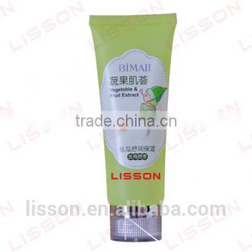 D40 Offset Printing Moisturizing Cream Cosmetic Tube