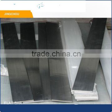 Plastic stainless steel solid flat bar with CE certificate