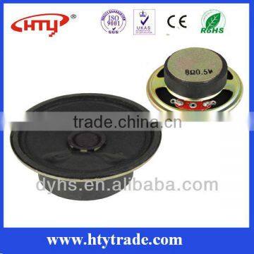 YD50-32C 2 inch 0.5w professional loudspeaker