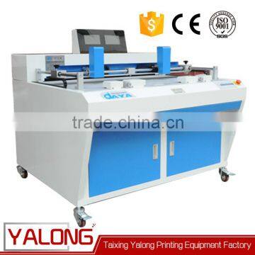 positive offset ps plate punch machine