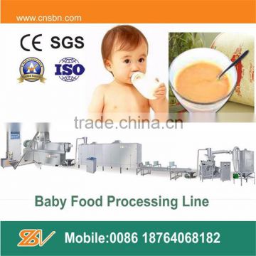 Automatic stainless steel portable baby food maker