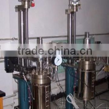 Hot sale Reactor with High Pressure and High Temp