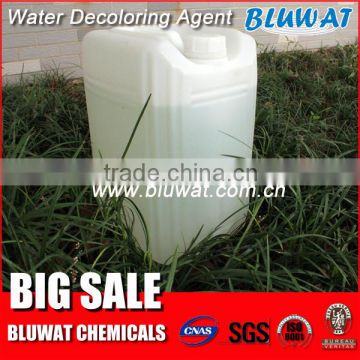 Decoloring Agent for Pinking Industry Wastewater Treatment