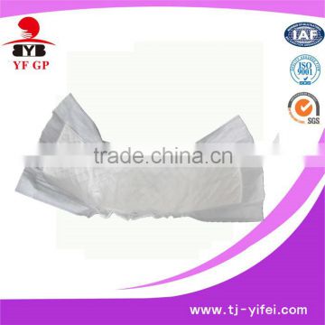 leak prevention system economic adult insert diapers for patients and incontience person