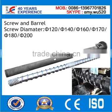 extruder single screw and barrel factory price