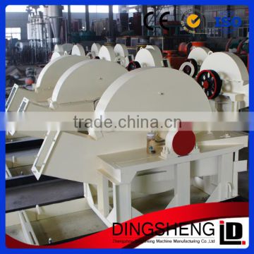 Strong Packing New Wood Sawdust Machine