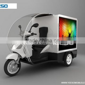 YEESO Mobile LED Motorcycle Advertising Vehicle YES-M1