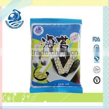 New product flavoured seaweed pumpkin seaweed