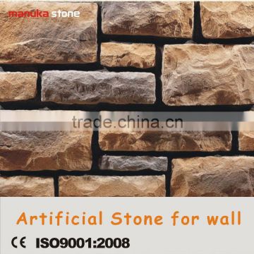 China stacked stone cheaper price artificial culture stone for wall