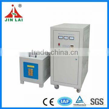 Jinlai Electromechanical Induction Hot Forging Plant (JLC-80KW)
