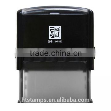 2015 self inking stamp /office use stamp /rubber self inking stamp