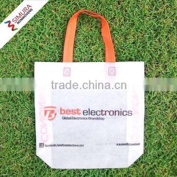 Gusset and Loop Handled Non Woven Bag