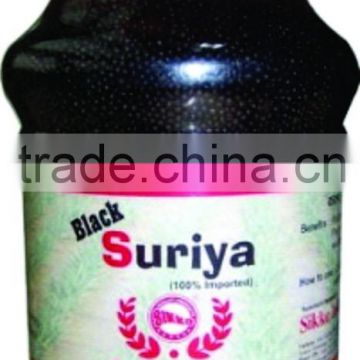 Organic Fertilizer Black Suriya