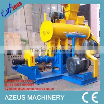 Low price fish feed application dry dog food machine by model AZSS-70B