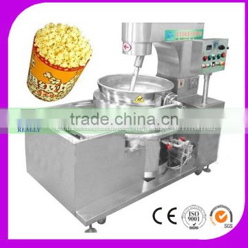 Stainless steel commercial caramel popcorn machine