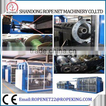 Rope Machine High Speed pp rope twine twisting machine Email: ropenet22@ropenet.com