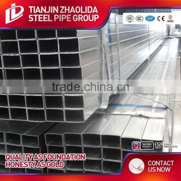 ASTM A795 hot drawned pre galvanized steel square hollow sections with price list